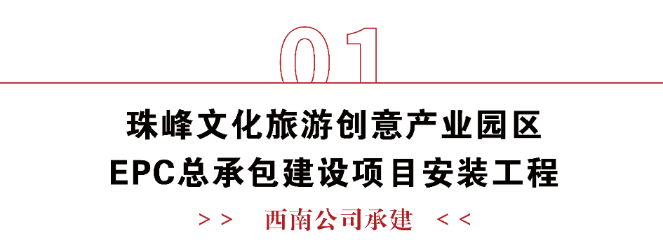 雨燕直播足球比赛