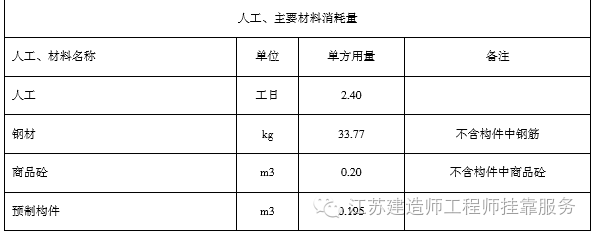 雨燕直播足球比赛