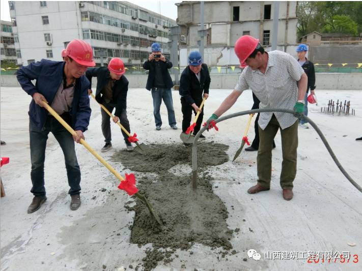 雨燕直播足球比赛