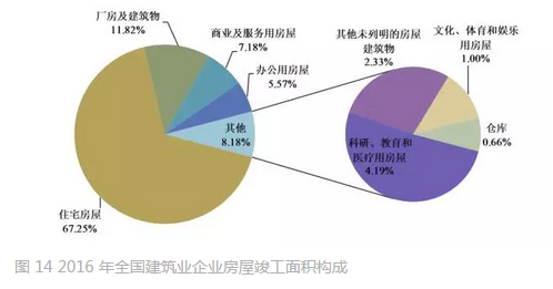 雨燕直播足球比赛