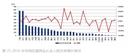 雨燕直播足球比赛