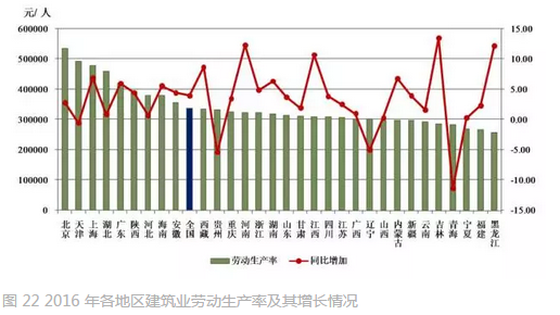 雨燕直播足球比赛