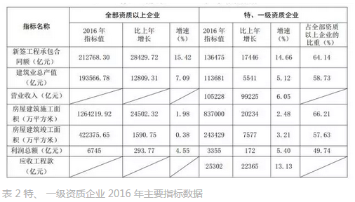 雨燕直播足球比赛