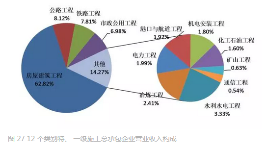 雨燕直播足球比赛