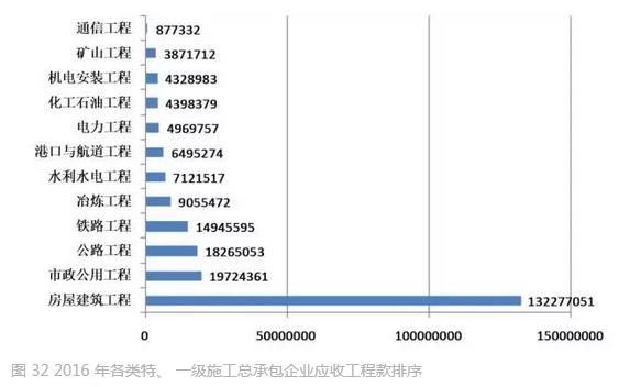 雨燕直播足球比赛