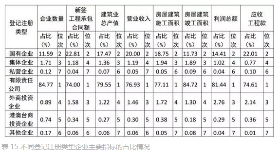 雨燕直播足球比赛