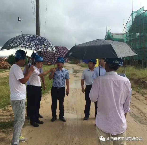 雨燕直播足球比赛