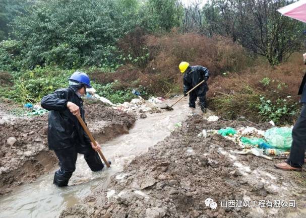 雨燕直播足球比赛