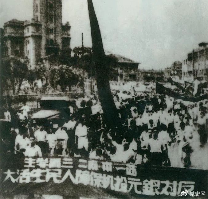 雨燕直播足球比赛